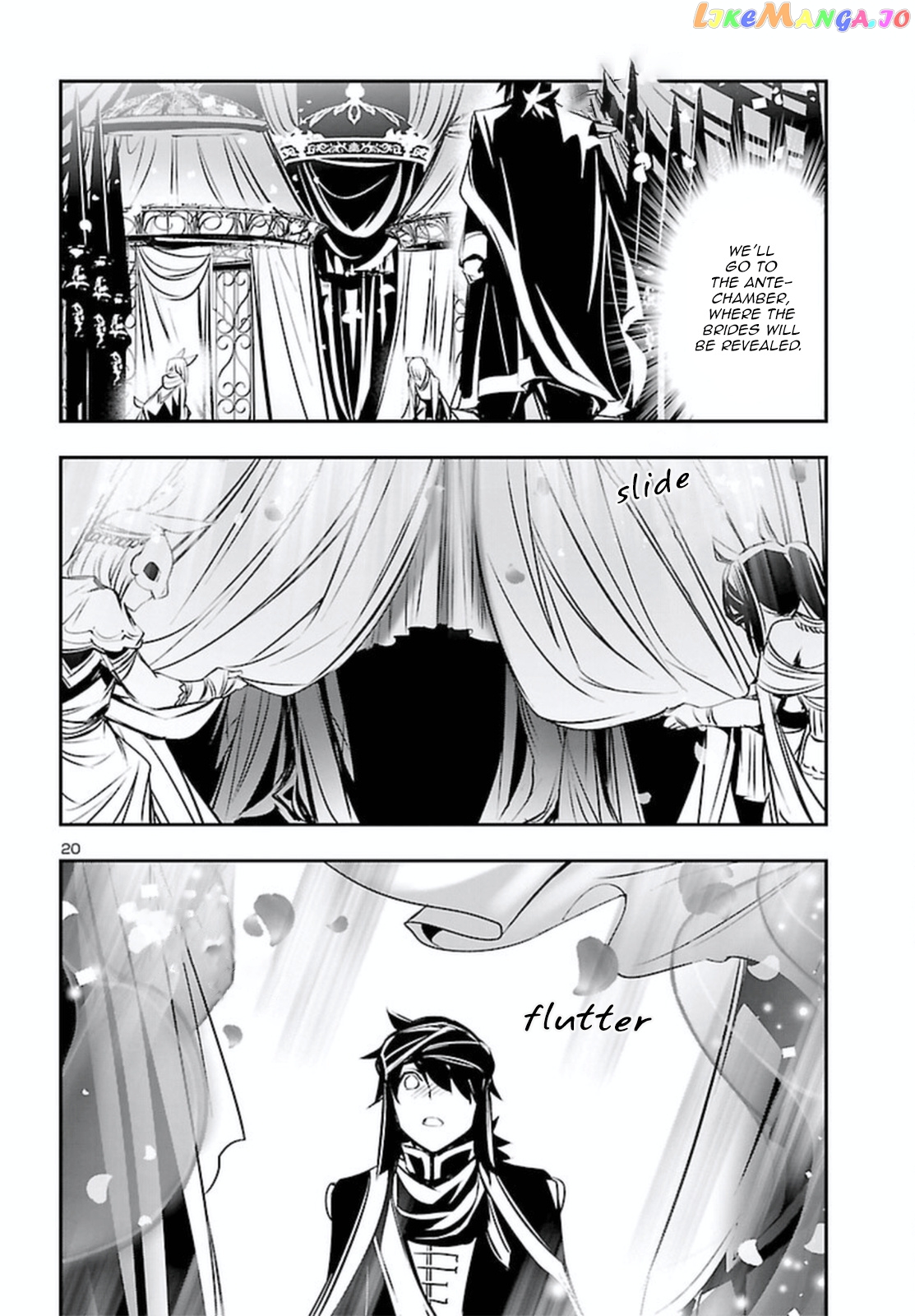 Shinju no Nectar chapter 70 - page 20