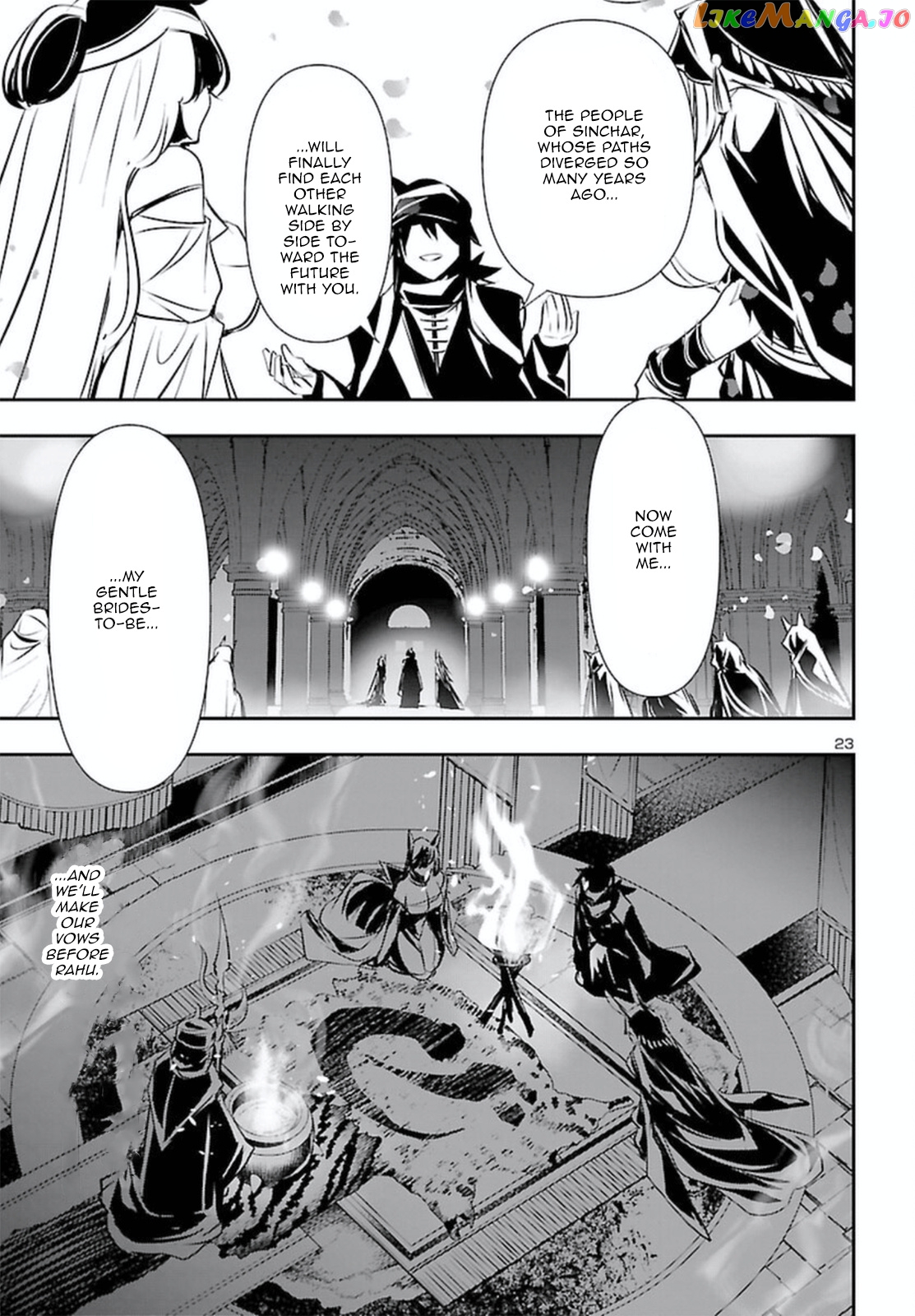 Shinju no Nectar chapter 70 - page 23