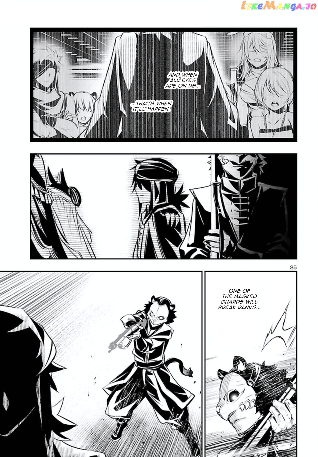 Shinju no Nectar chapter 70 - page 25