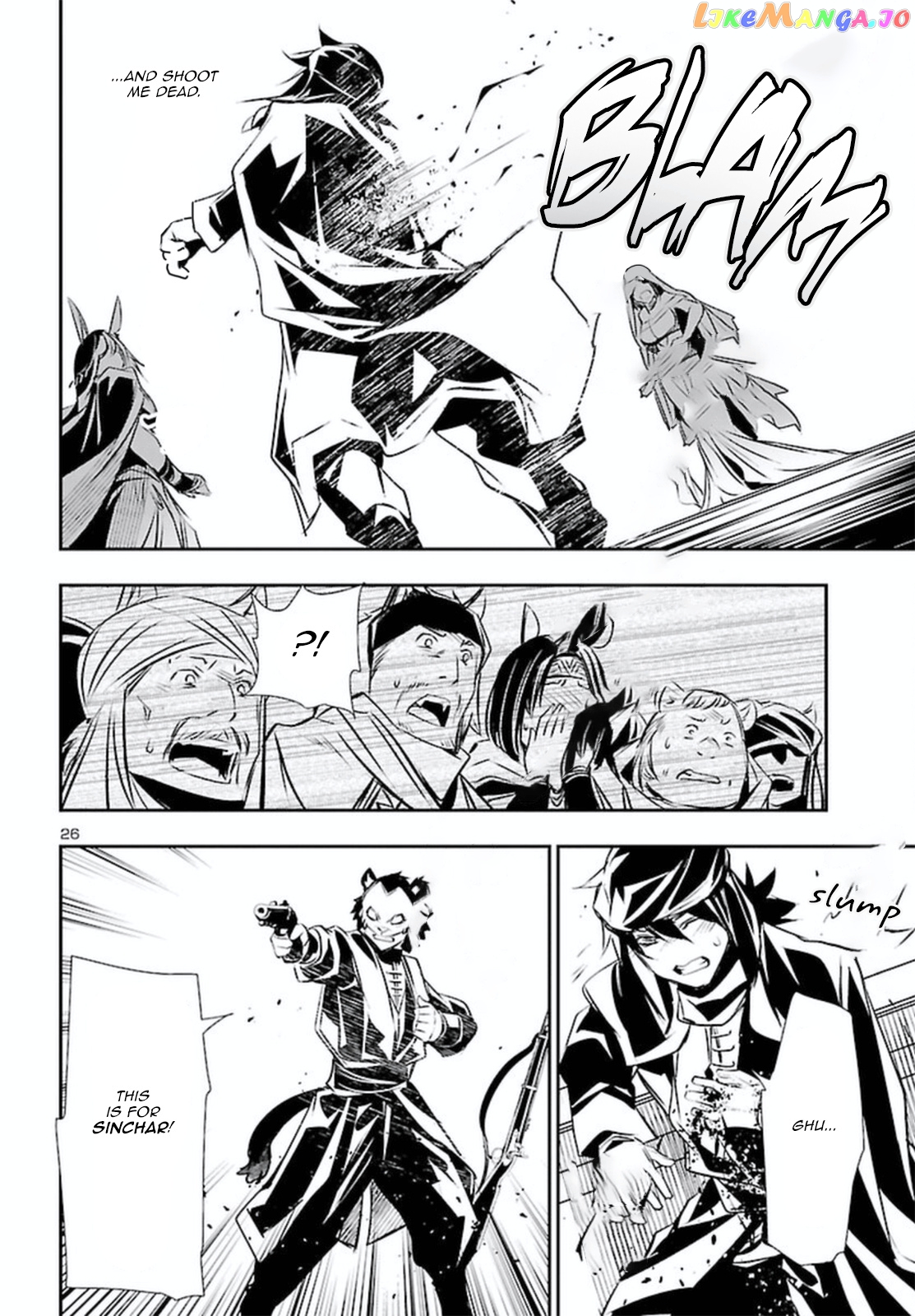 Shinju no Nectar chapter 70 - page 26