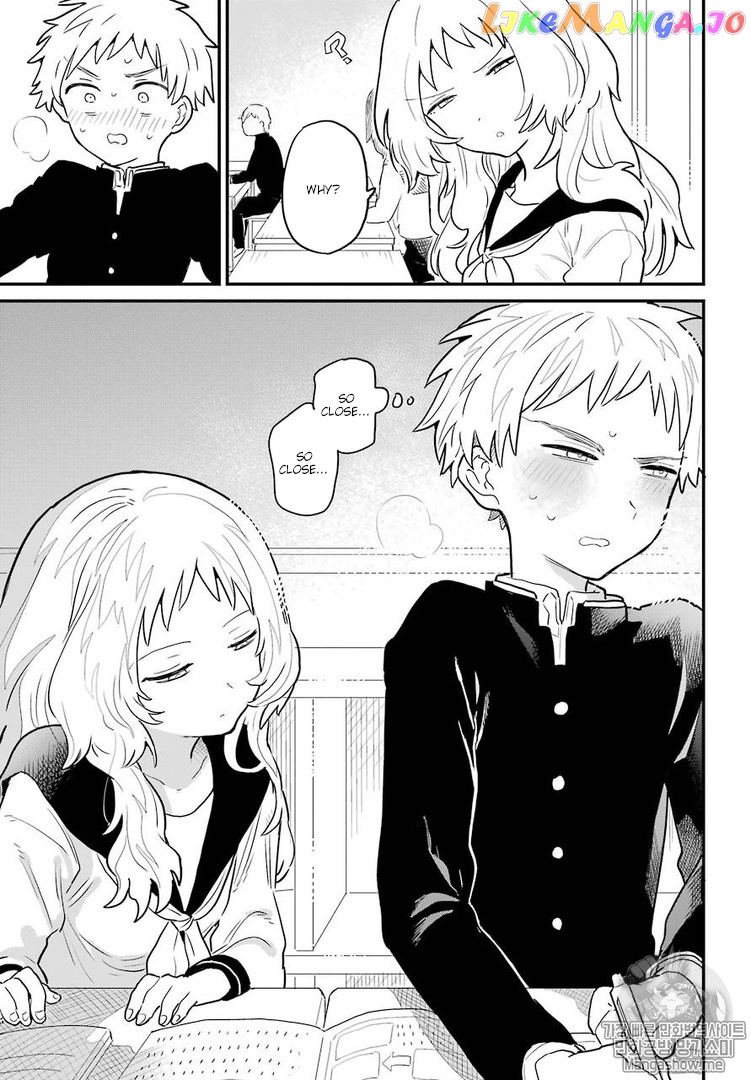Suki Na Ko Ga Megane Wo Wasureta chapter 1 - page 10