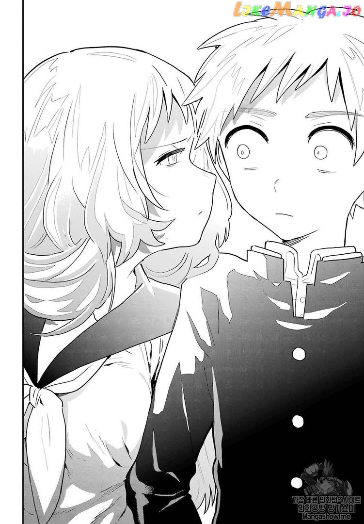 Suki Na Ko Ga Megane Wo Wasureta chapter 1 - page 15