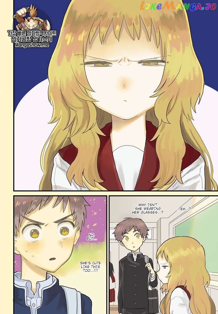 Suki Na Ko Ga Megane Wo Wasureta chapter 1 - page 3