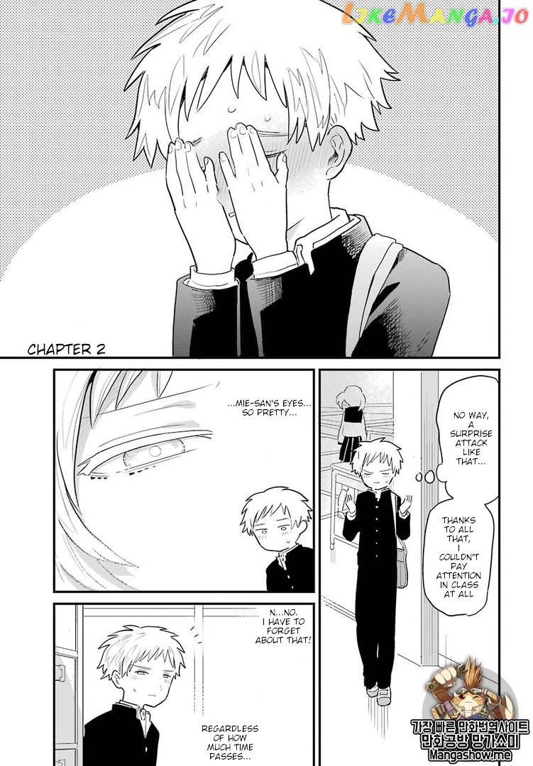 Suki Na Ko Ga Megane Wo Wasureta chapter 2 - page 2