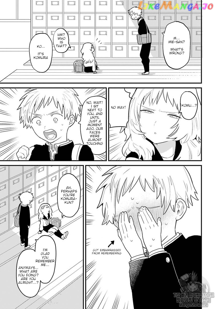 Suki Na Ko Ga Megane Wo Wasureta chapter 2 - page 4