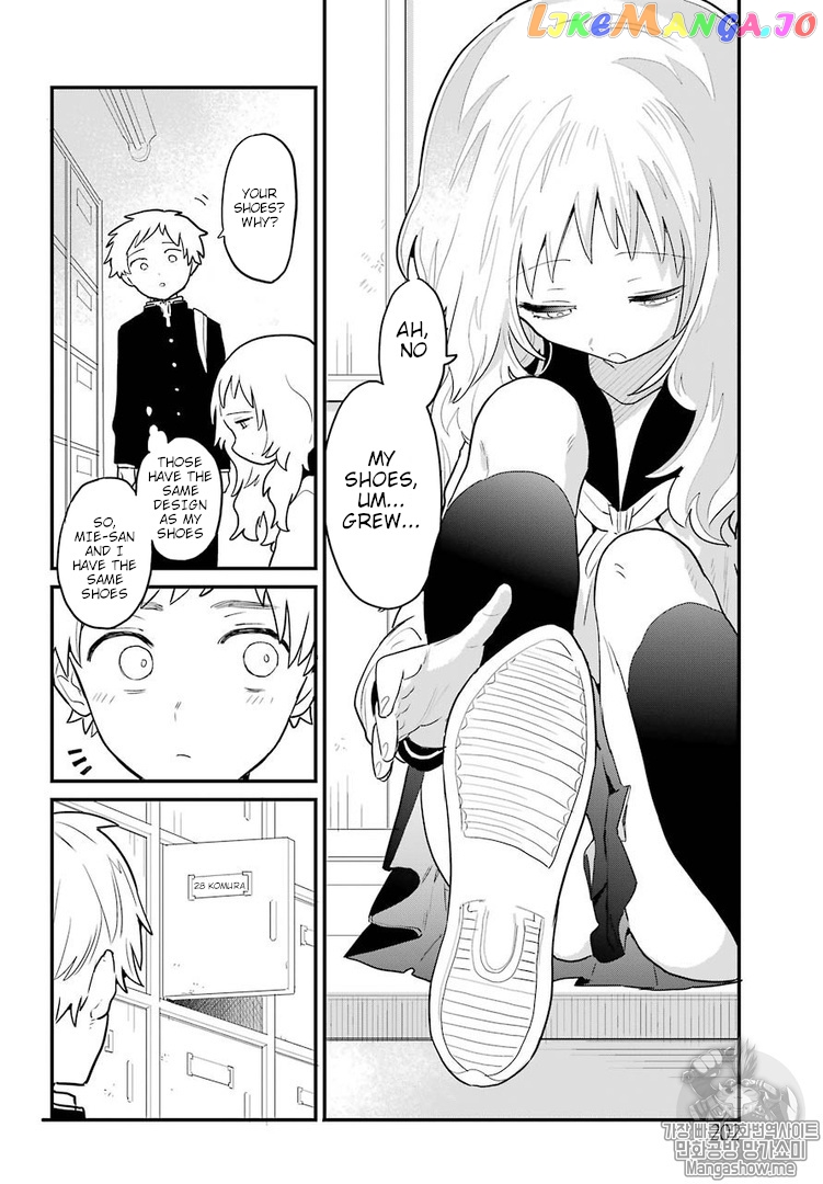 Suki Na Ko Ga Megane Wo Wasureta chapter 2 - page 5