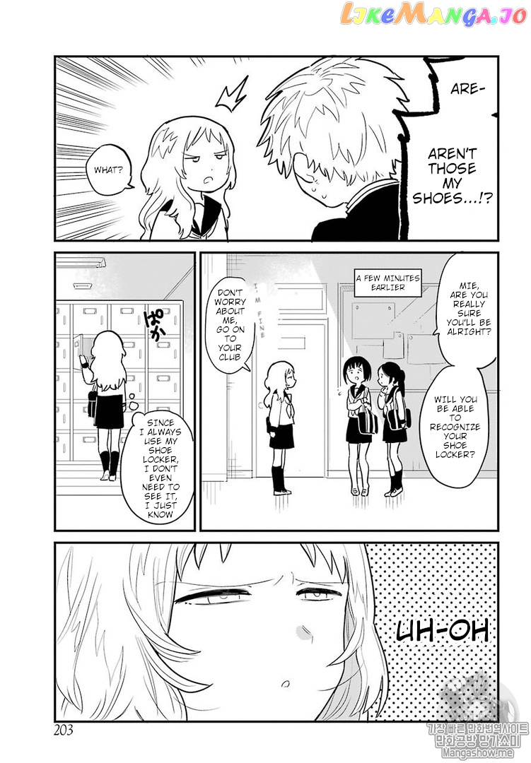 Suki Na Ko Ga Megane Wo Wasureta chapter 2 - page 6