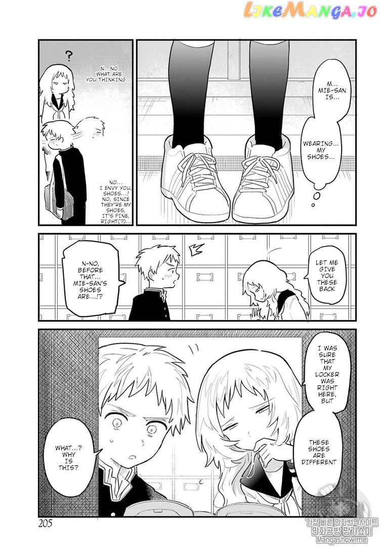 Suki Na Ko Ga Megane Wo Wasureta chapter 2 - page 8