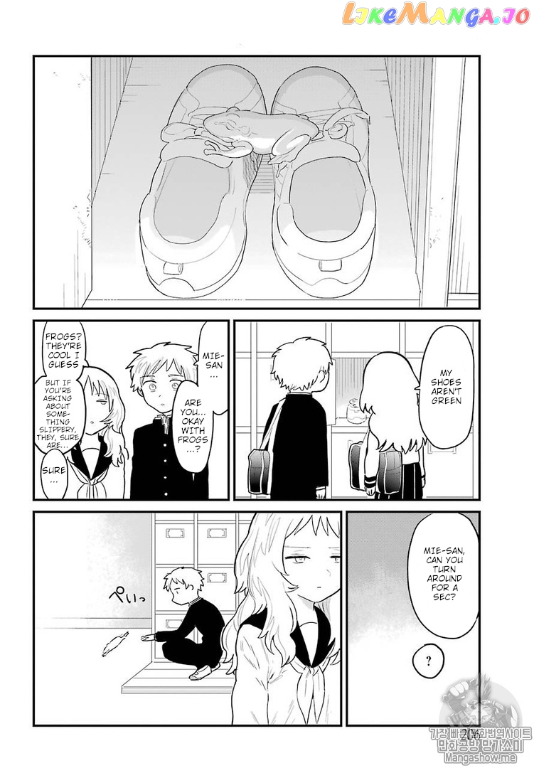 Suki Na Ko Ga Megane Wo Wasureta chapter 2 - page 9