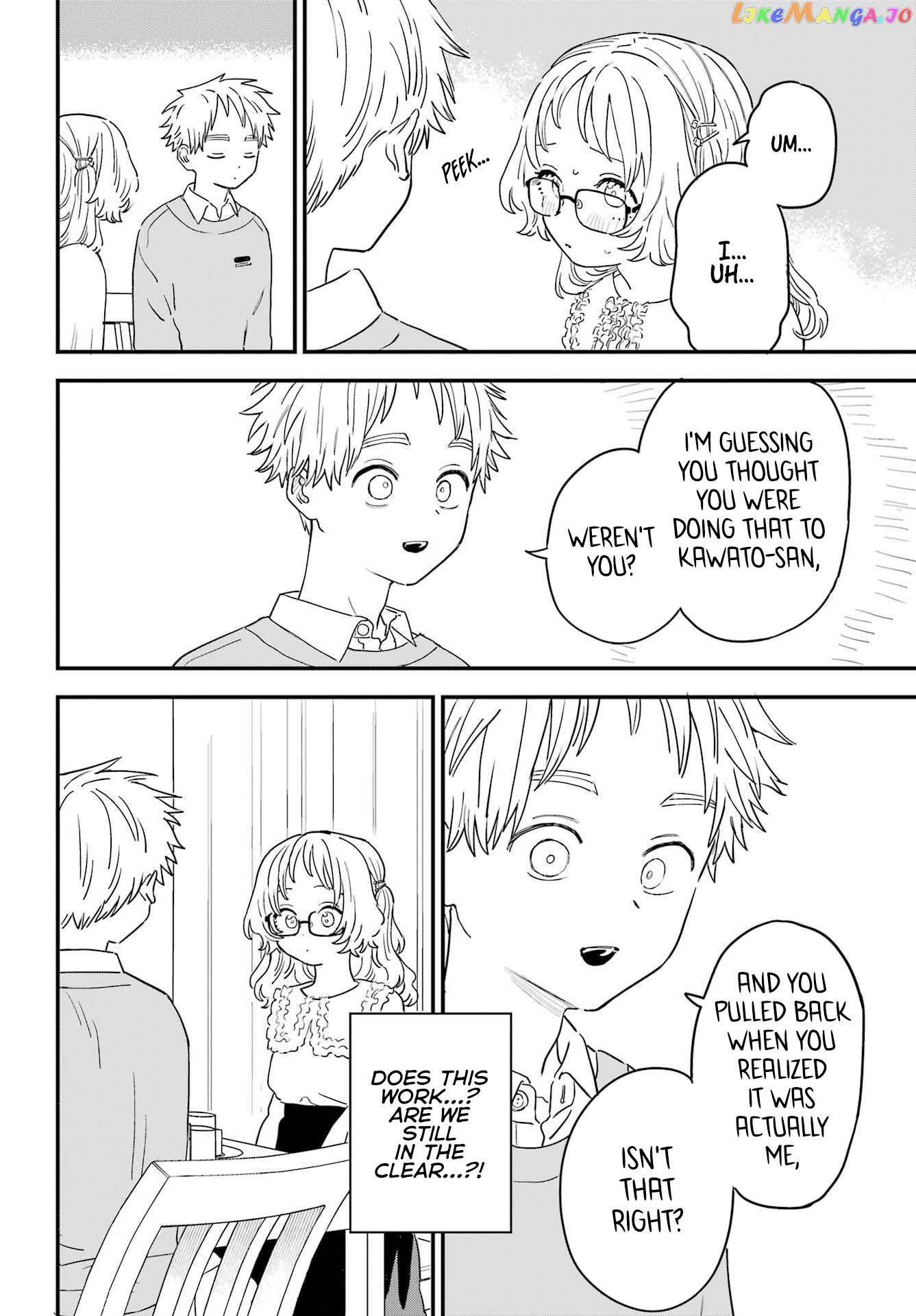 Suki Na Ko Ga Megane Wo Wasureta chapter 97 - page 12