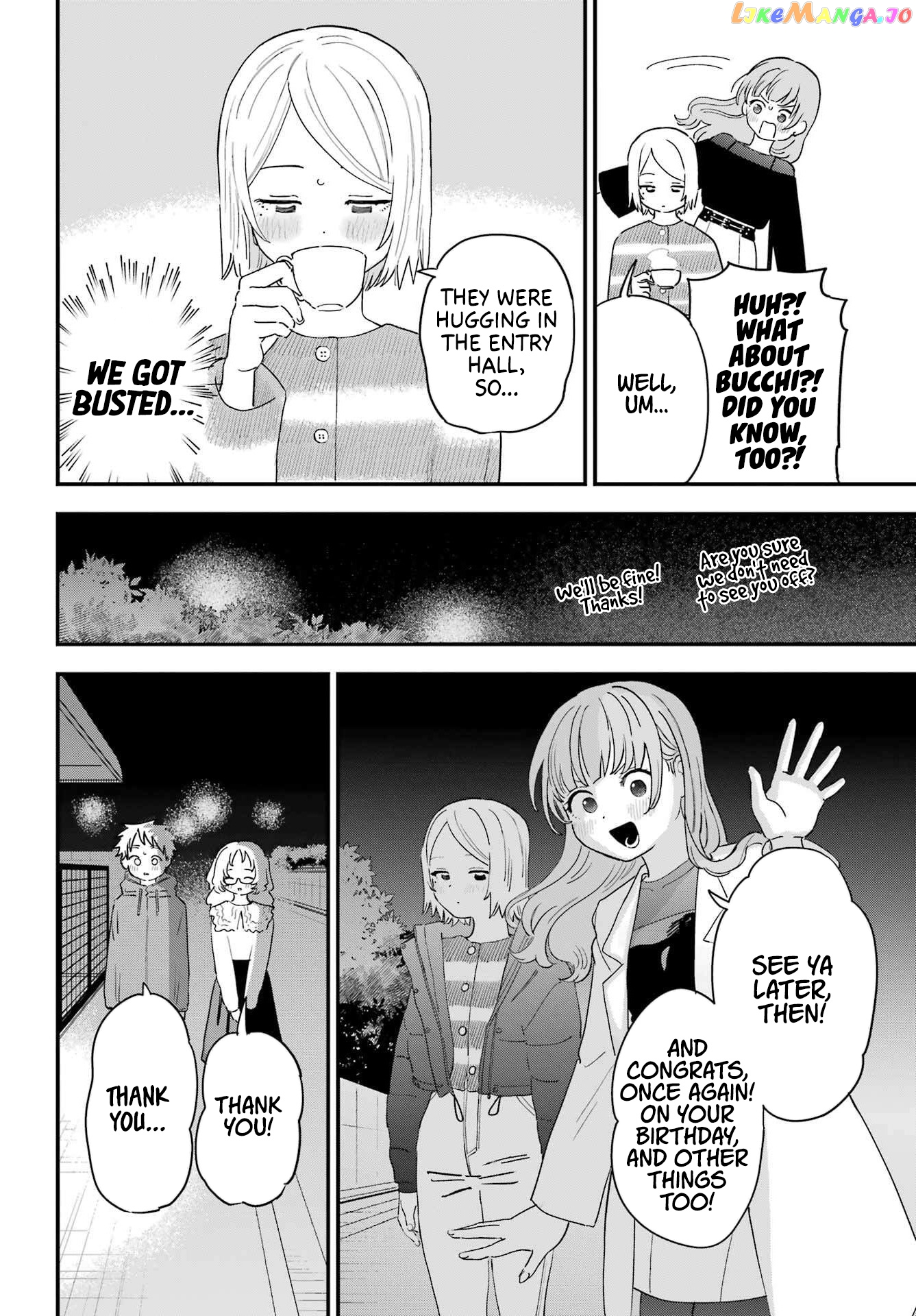 Suki Na Ko Ga Megane Wo Wasureta chapter 97 - page 16