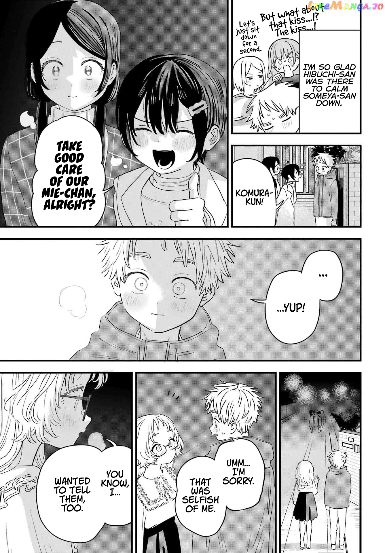Suki Na Ko Ga Megane Wo Wasureta chapter 97 - page 17