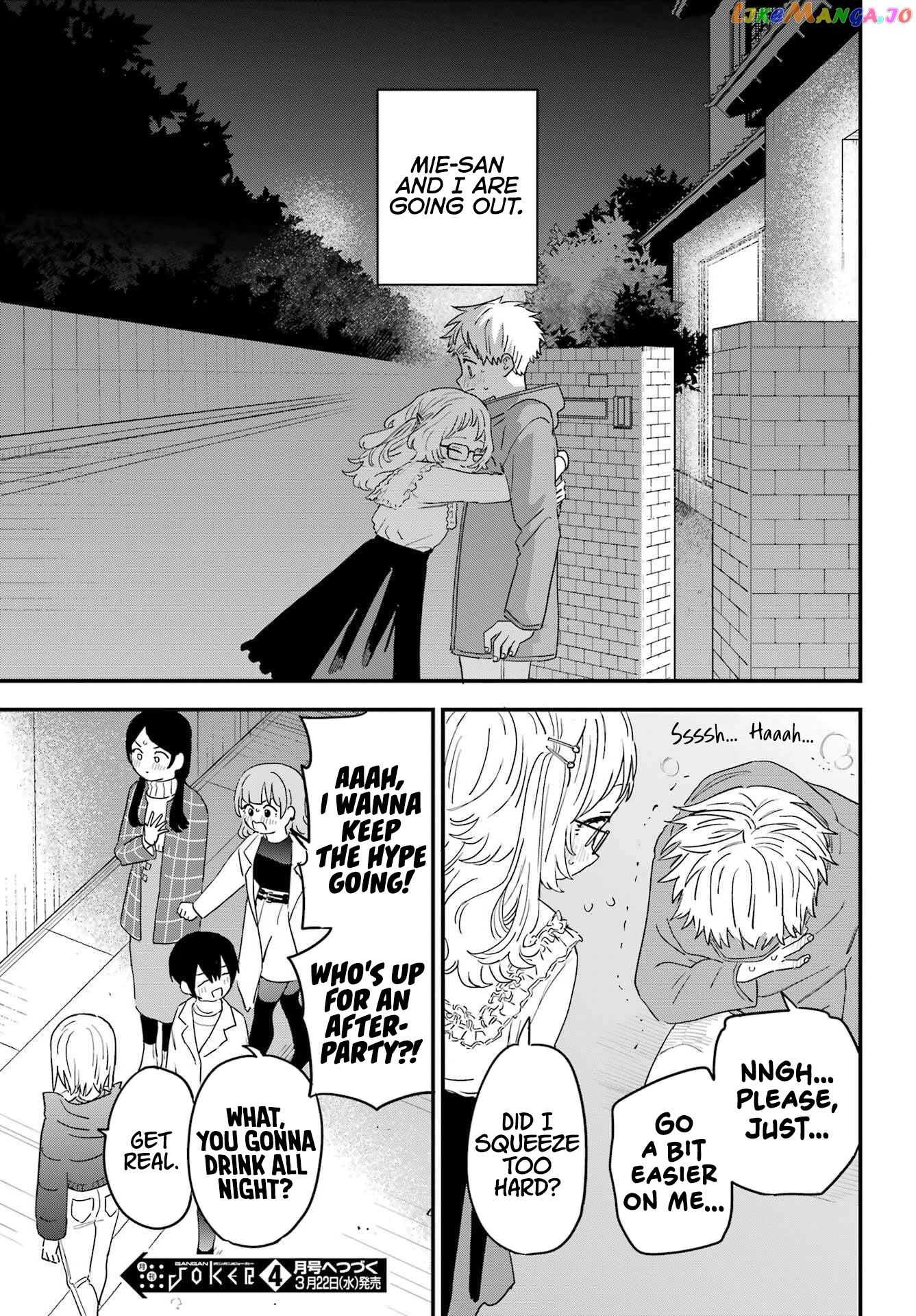 Suki Na Ko Ga Megane Wo Wasureta chapter 97 - page 18