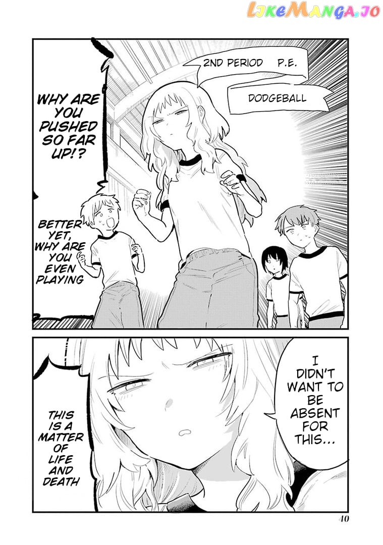 Suki Na Ko Ga Megane Wo Wasureta chapter 3 - page 3