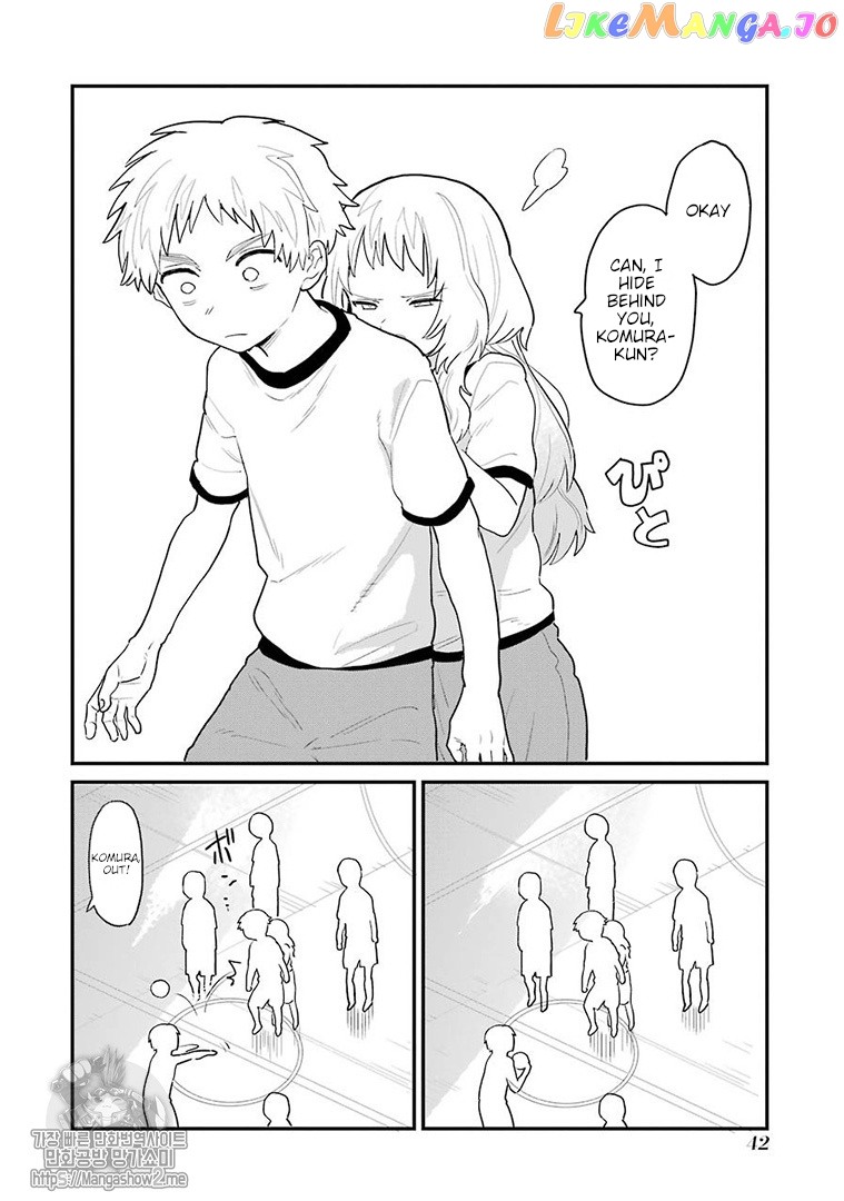 Suki Na Ko Ga Megane Wo Wasureta chapter 3 - page 5