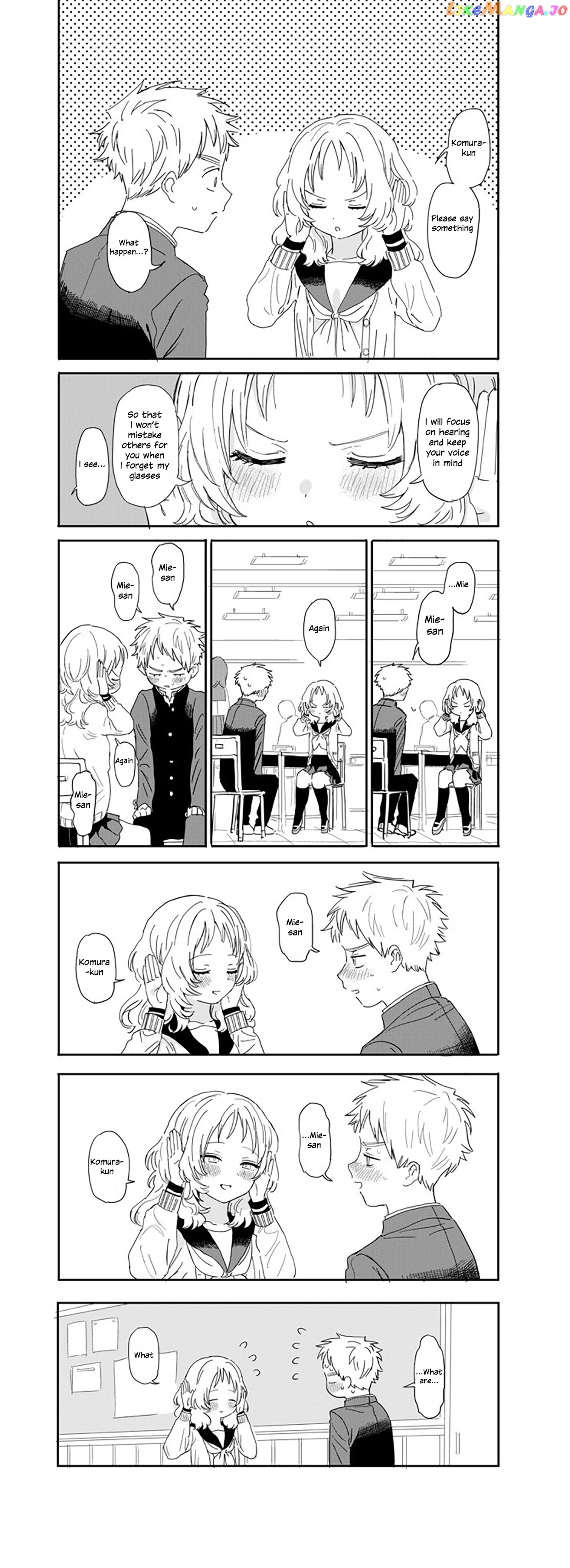 Suki Na Ko Ga Megane Wo Wasureta chapter 89.6 - page 1