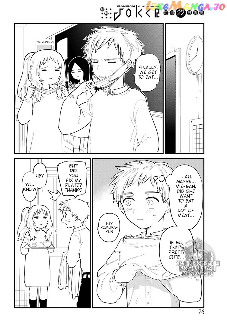 Suki Na Ko Ga Megane Wo Wasureta chapter 4 - page 11