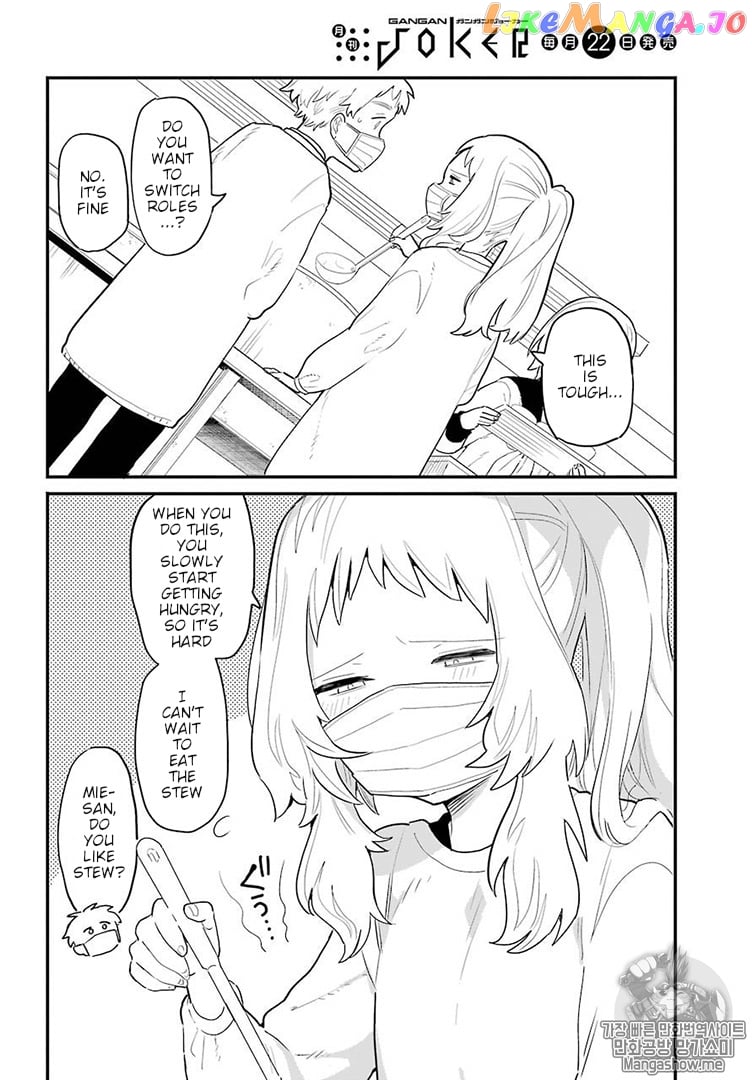 Suki Na Ko Ga Megane Wo Wasureta chapter 4 - page 7