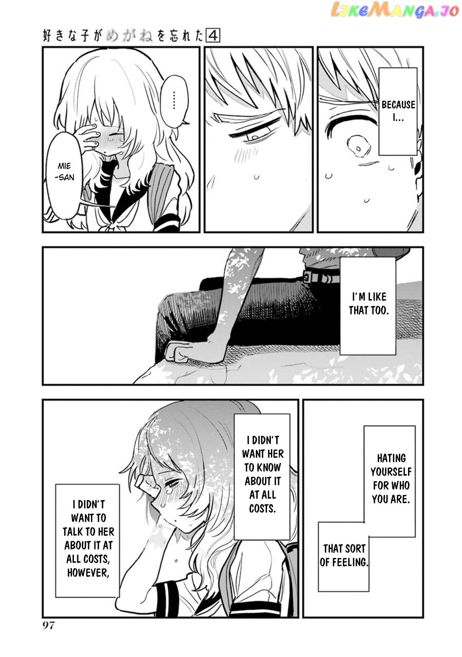 Suki Na Ko Ga Megane Wo Wasureta chapter 57 - page 14