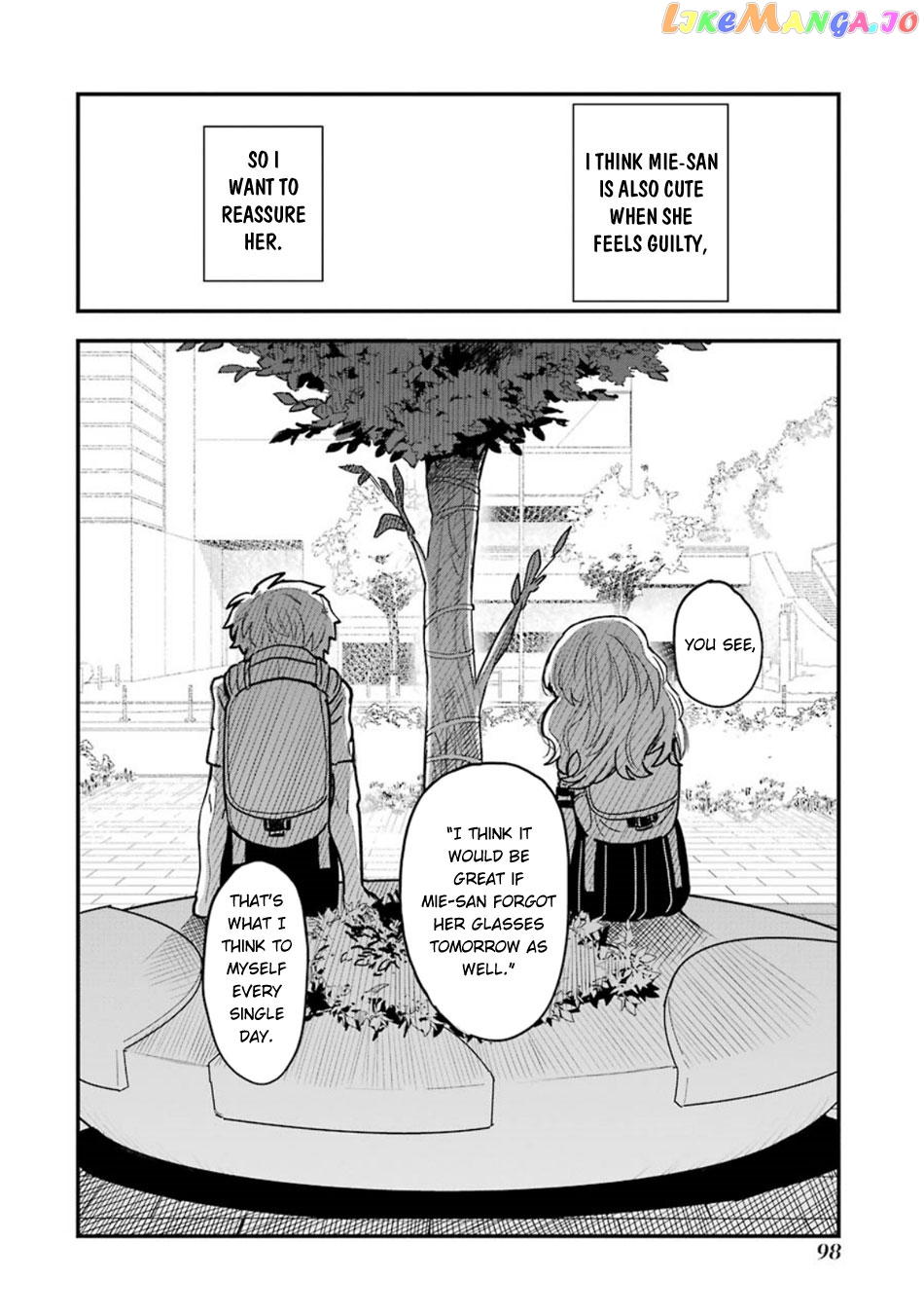 Suki Na Ko Ga Megane Wo Wasureta chapter 57 - page 15