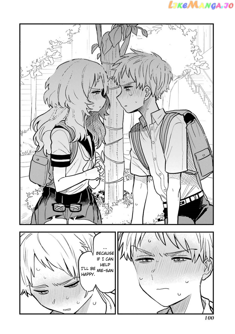 Suki Na Ko Ga Megane Wo Wasureta chapter 57 - page 17