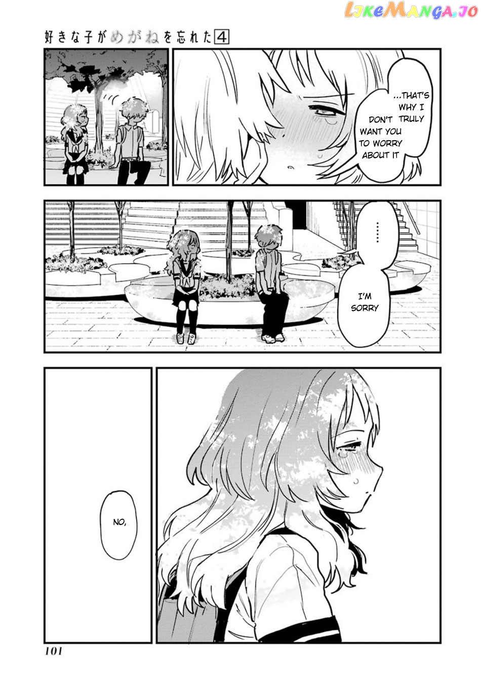 Suki Na Ko Ga Megane Wo Wasureta chapter 57 - page 18