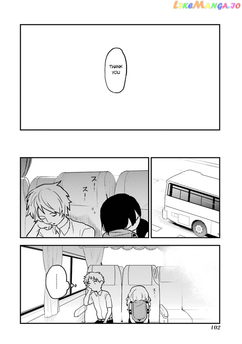 Suki Na Ko Ga Megane Wo Wasureta chapter 57 - page 19