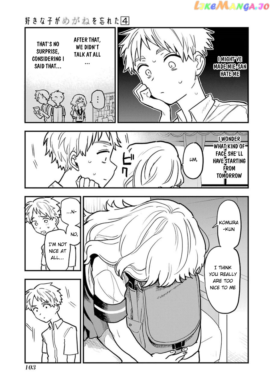Suki Na Ko Ga Megane Wo Wasureta chapter 57 - page 20