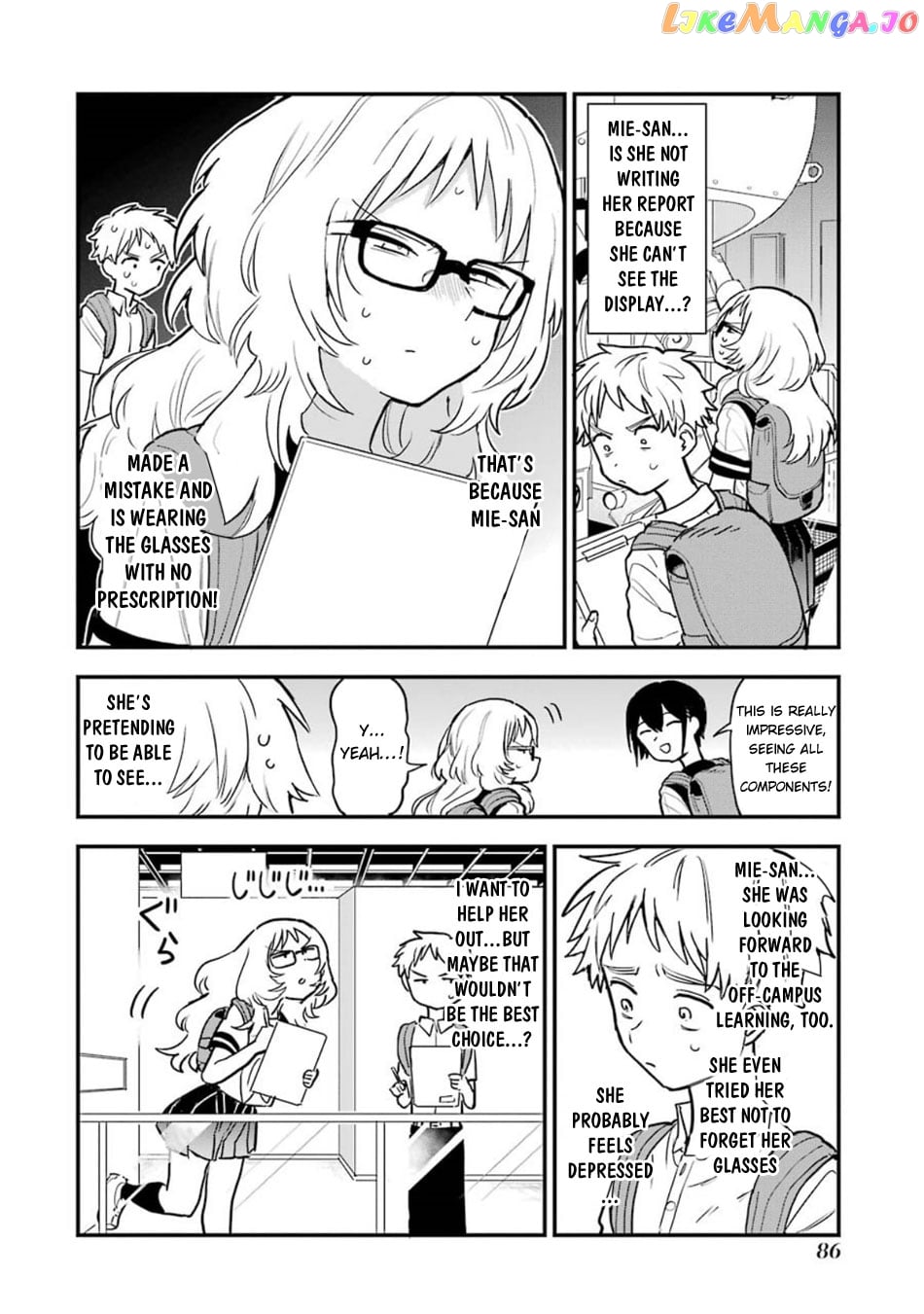 Suki Na Ko Ga Megane Wo Wasureta chapter 57 - page 3