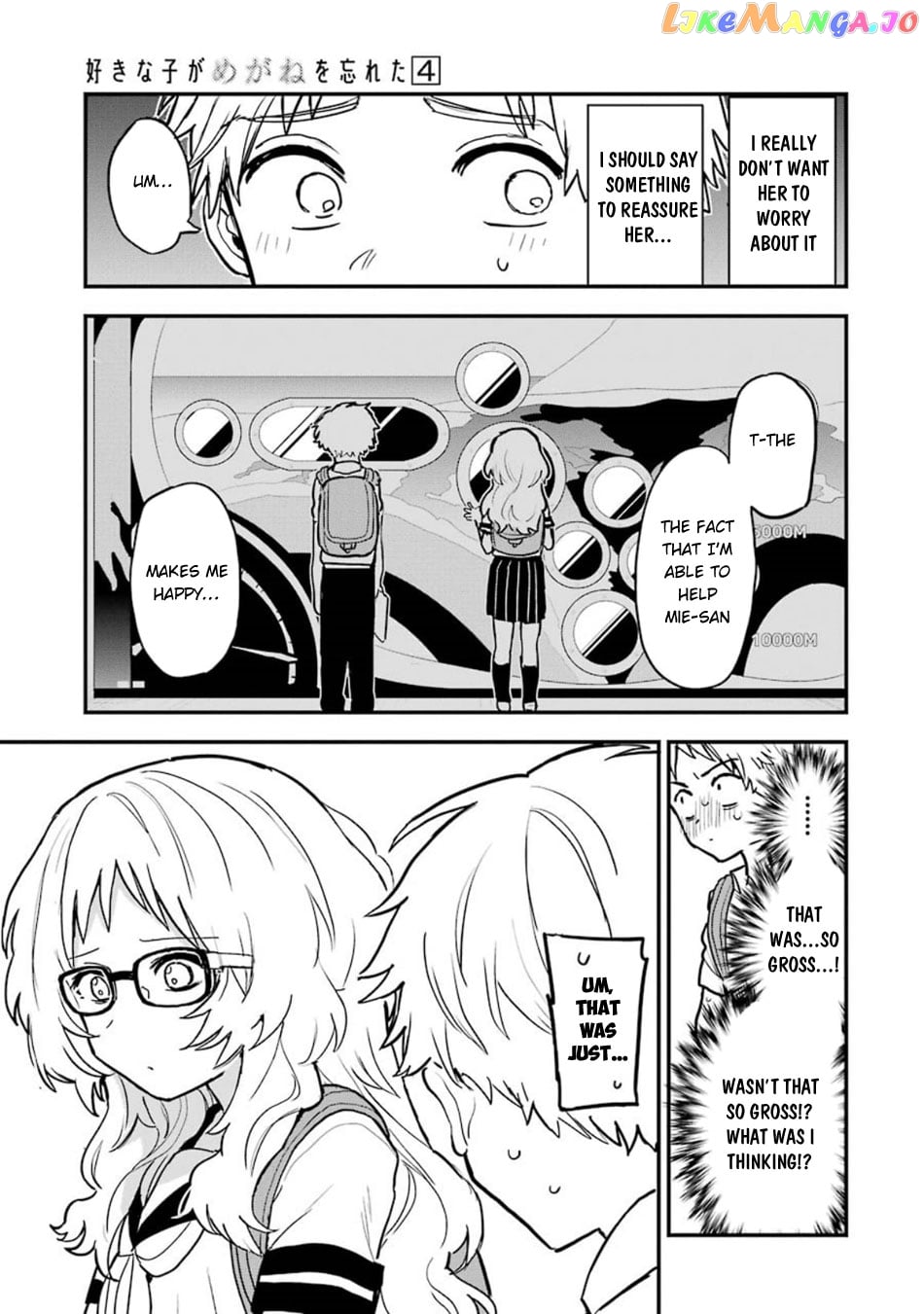 Suki Na Ko Ga Megane Wo Wasureta chapter 57 - page 6