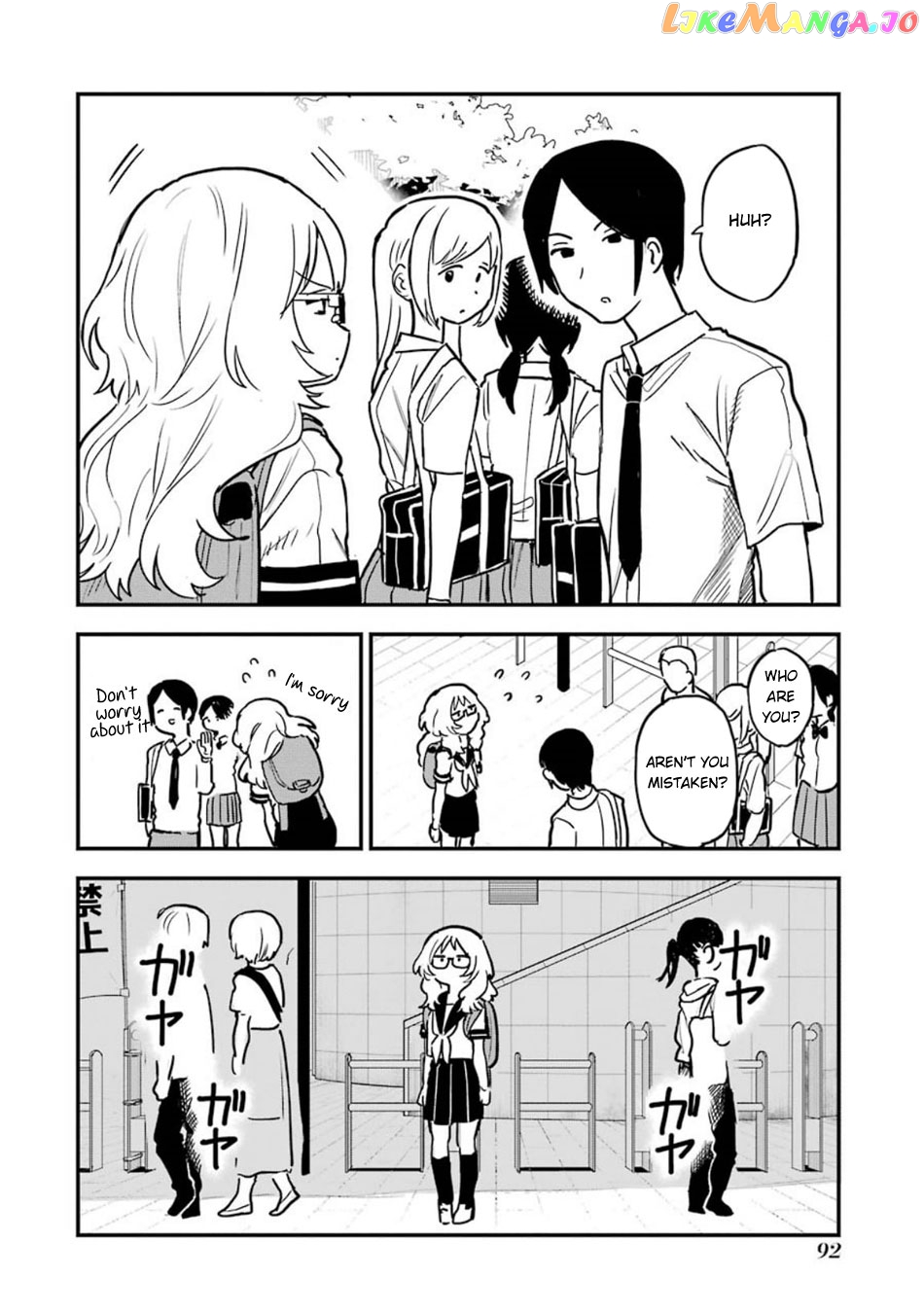 Suki Na Ko Ga Megane Wo Wasureta chapter 57 - page 9