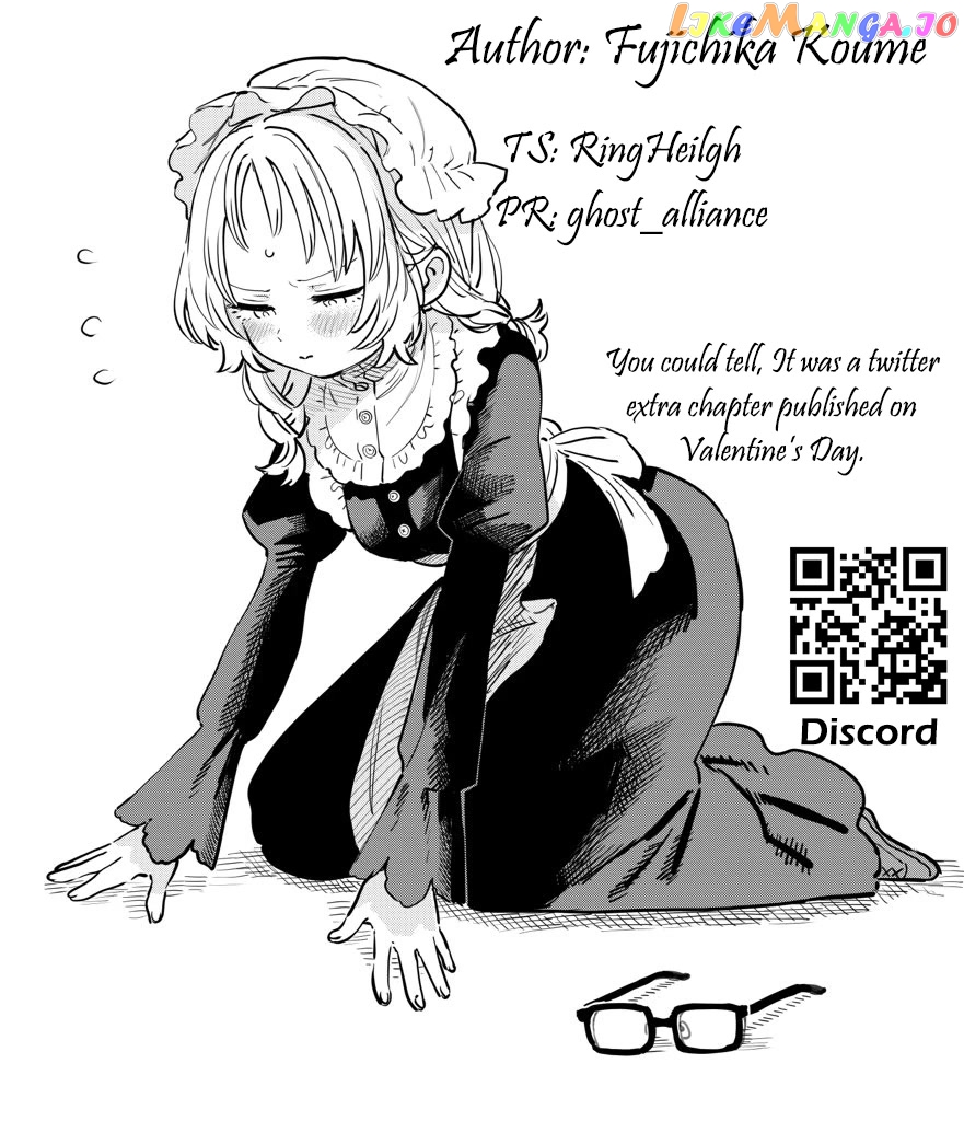 Suki Na Ko Ga Megane Wo Wasureta chapter 89.7 - page 4