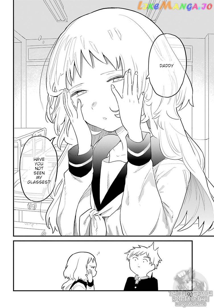 Suki Na Ko Ga Megane Wo Wasureta chapter 5 - page 11