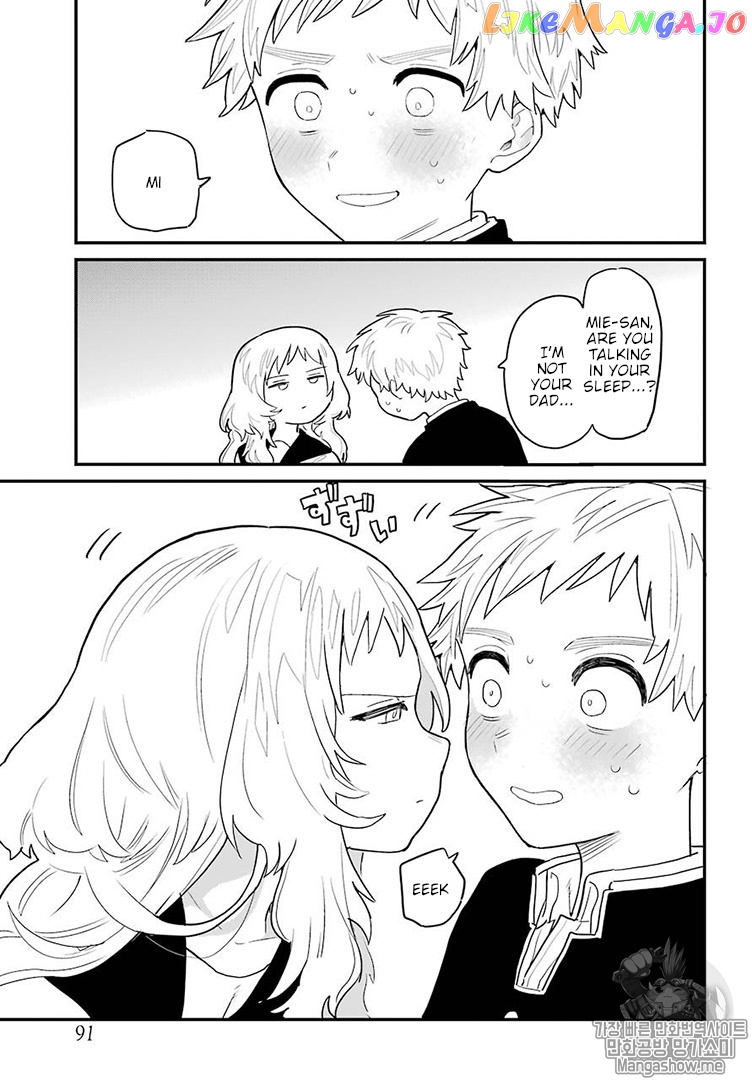 Suki Na Ko Ga Megane Wo Wasureta chapter 5 - page 12