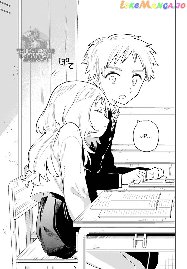 Suki Na Ko Ga Megane Wo Wasureta chapter 5 - page 14