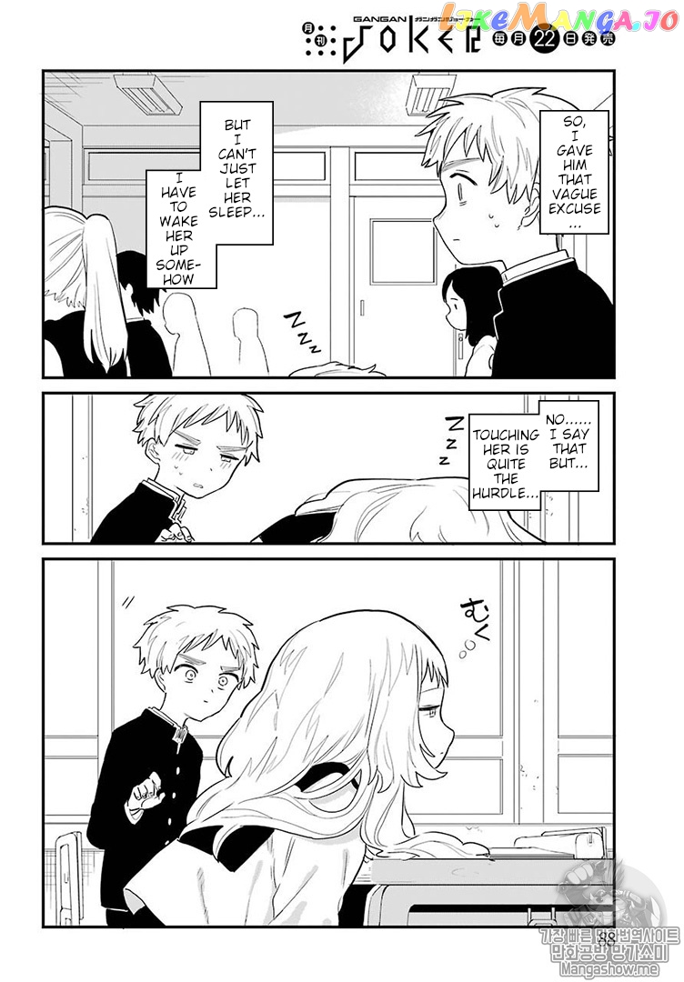 Suki Na Ko Ga Megane Wo Wasureta chapter 5 - page 9