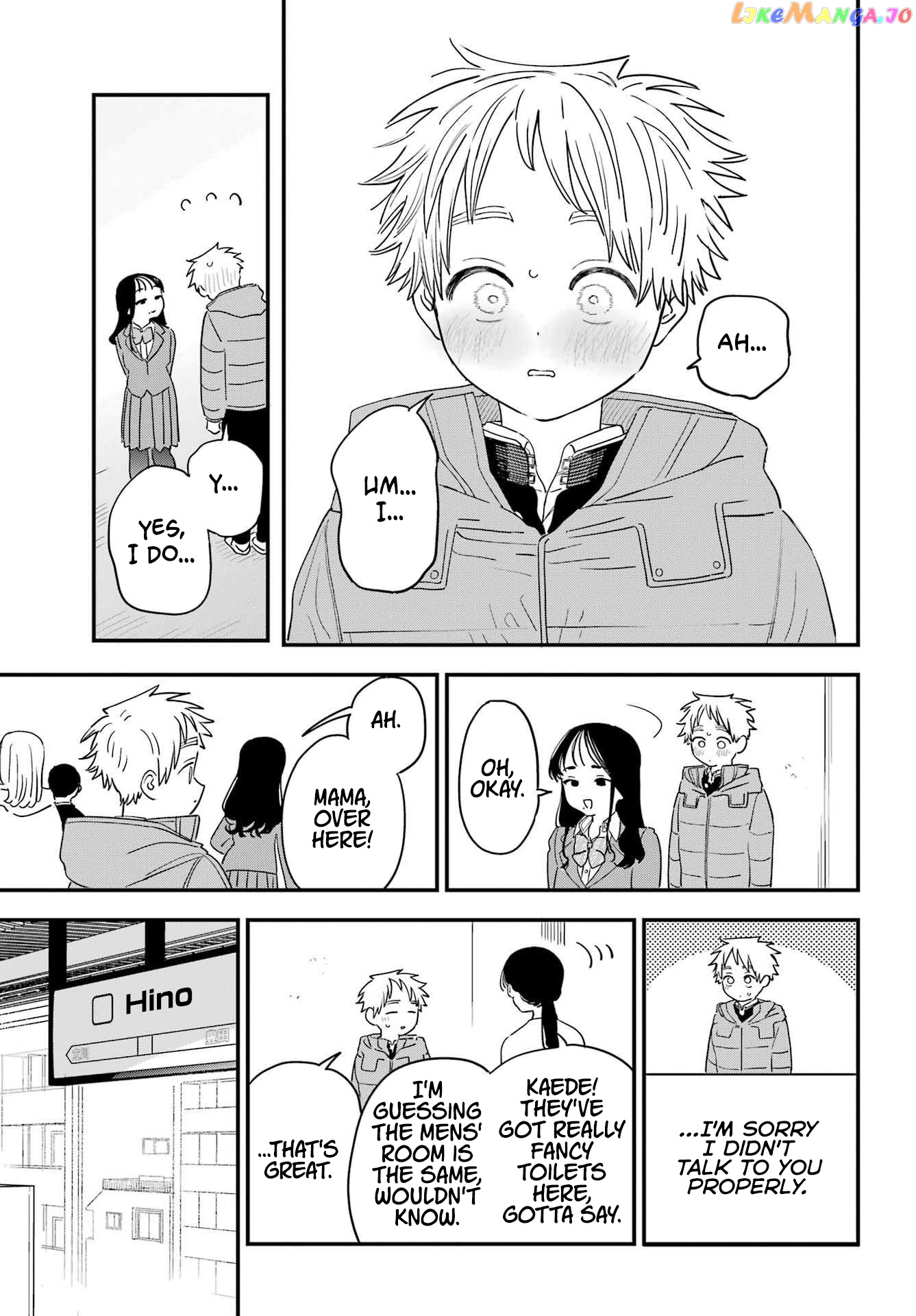 Suki Na Ko Ga Megane Wo Wasureta chapter 98 - page 11
