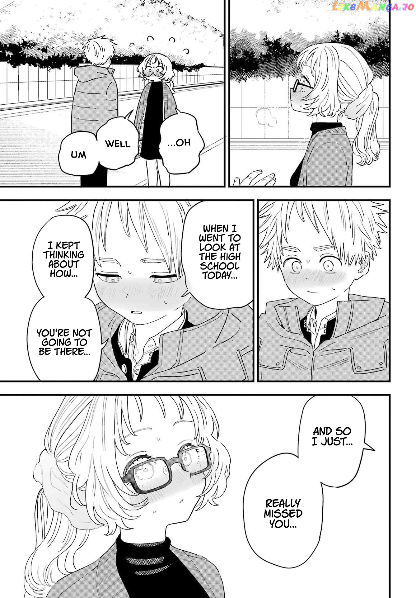 Suki Na Ko Ga Megane Wo Wasureta chapter 98 - page 17