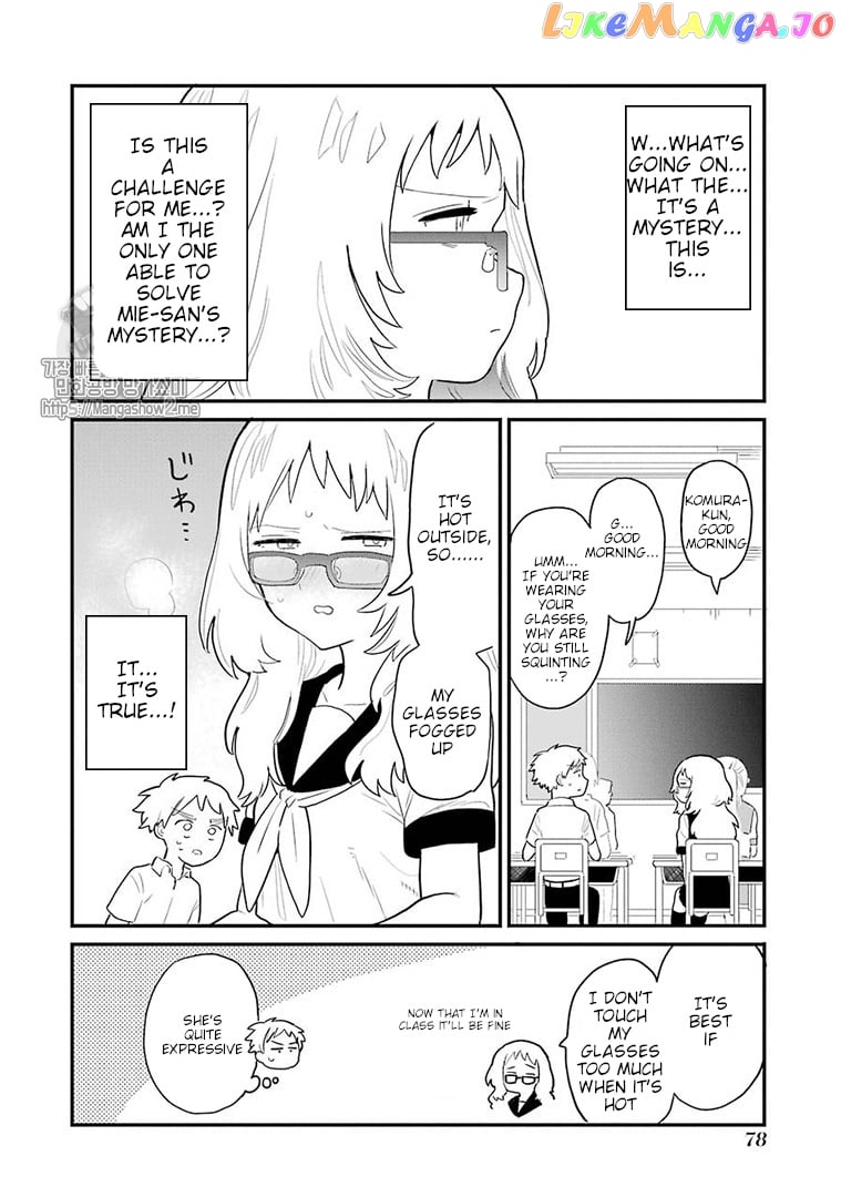 Suki Na Ko Ga Megane Wo Wasureta chapter 6 - page 3