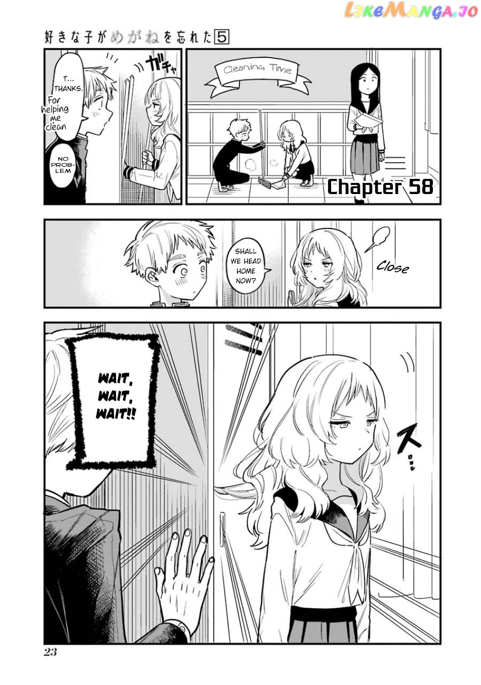 Suki Na Ko Ga Megane Wo Wasureta chapter 58 - page 2