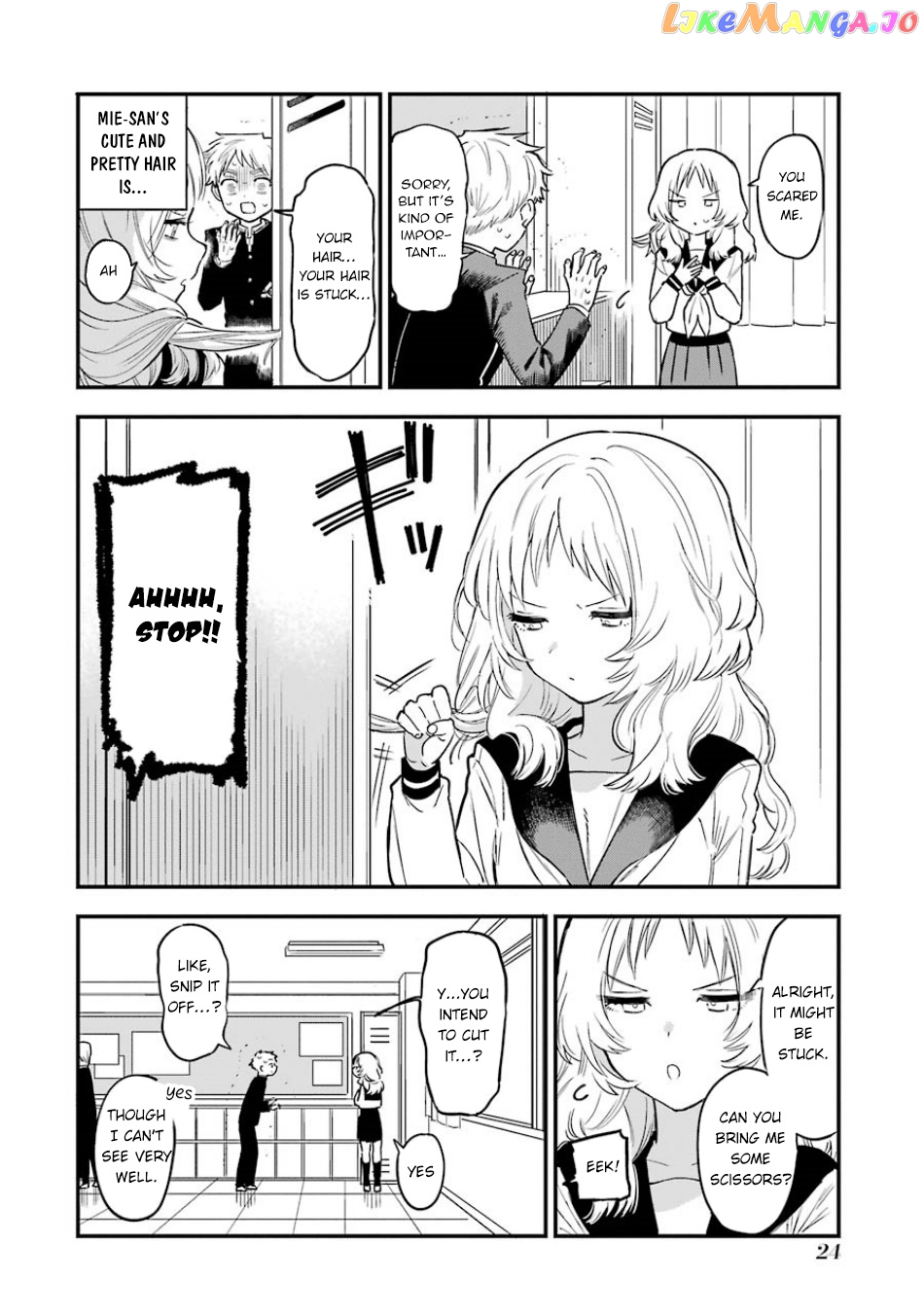 Suki Na Ko Ga Megane Wo Wasureta chapter 58 - page 3