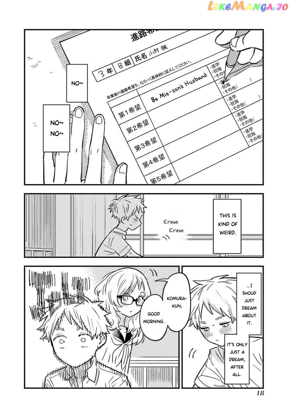Suki Na Ko Ga Megane Wo Wasureta chapter 58.5 - page 21