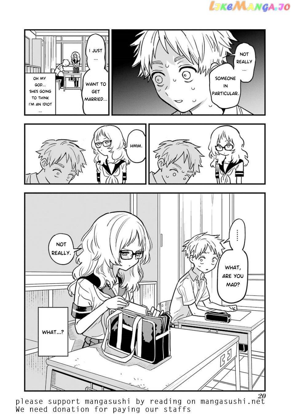 Suki Na Ko Ga Megane Wo Wasureta chapter 58.5 - page 23