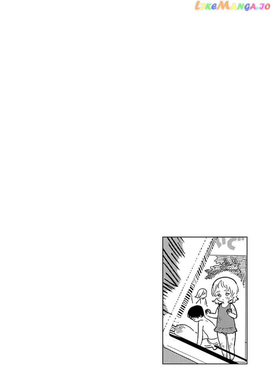 Suki Na Ko Ga Megane Wo Wasureta chapter 58.5 - page 25