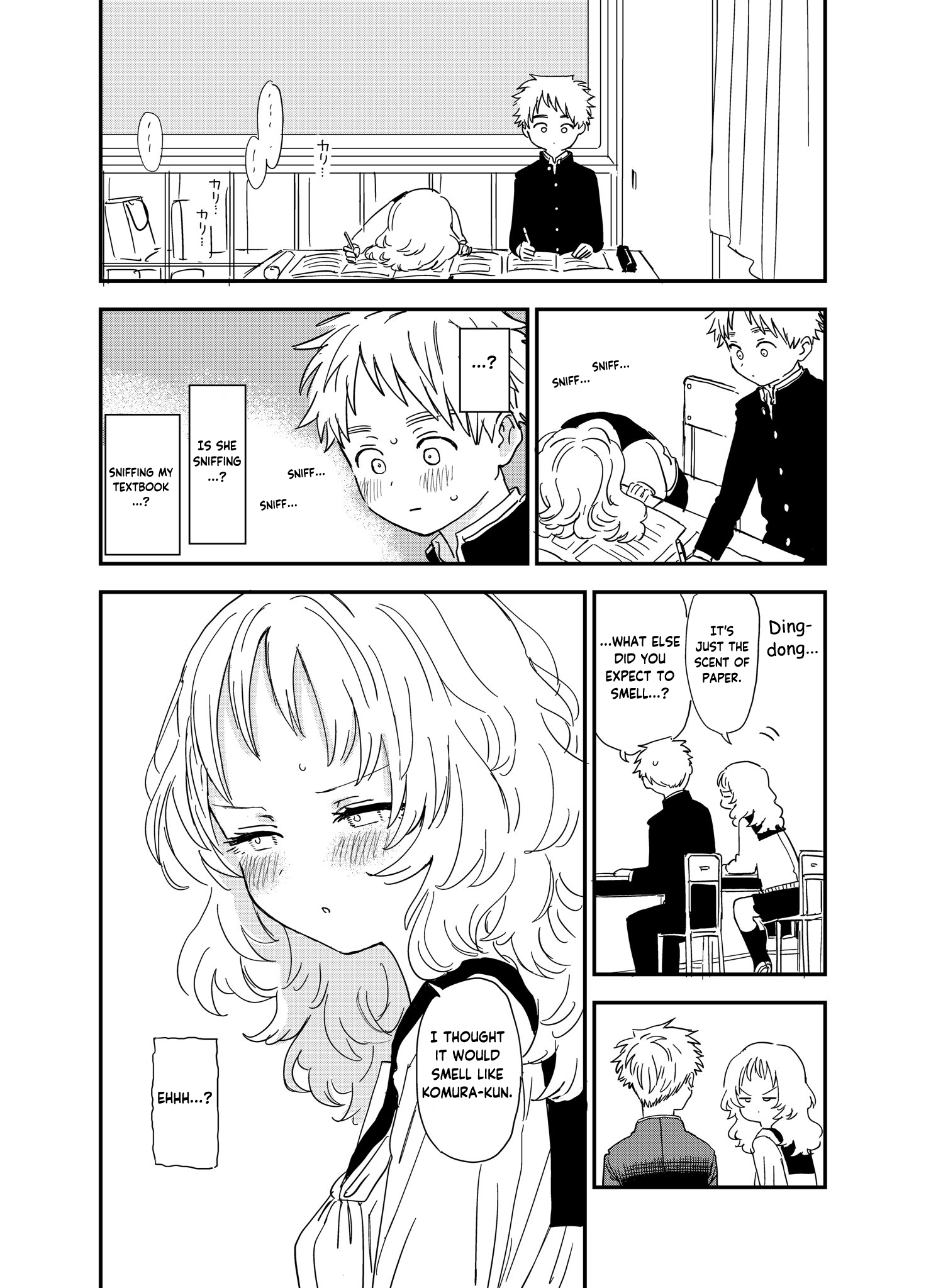 Suki Na Ko Ga Megane Wo Wasureta chapter 98.2 - page 1