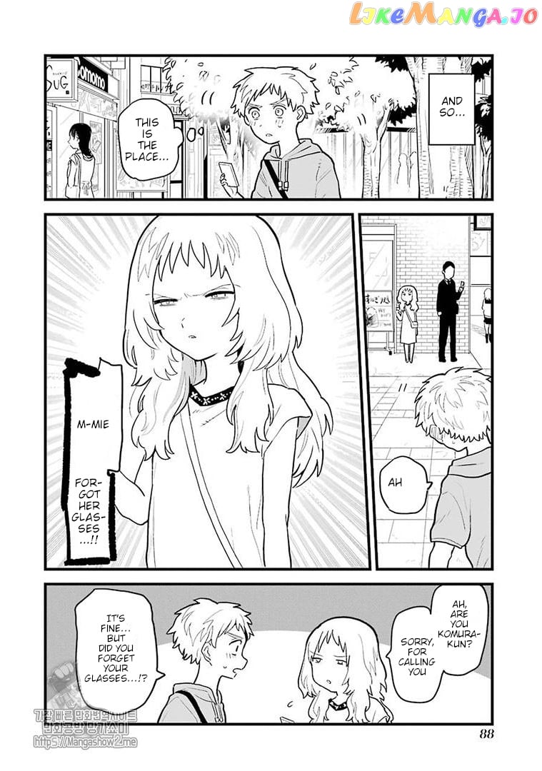 Suki Na Ko Ga Megane Wo Wasureta chapter 8 - page 3