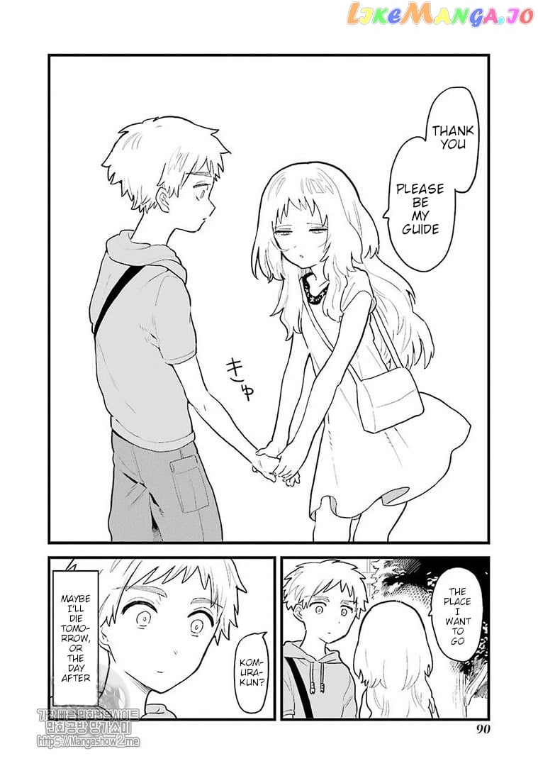 Suki Na Ko Ga Megane Wo Wasureta chapter 8 - page 5