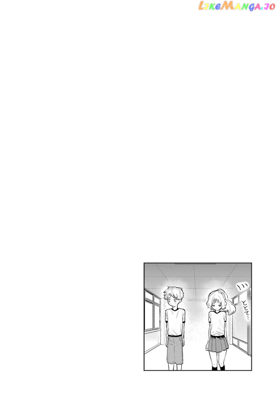 Suki Na Ko Ga Megane Wo Wasureta chapter 59 - page 20