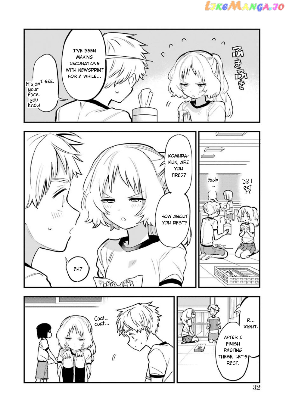 Suki Na Ko Ga Megane Wo Wasureta chapter 59 - page 4