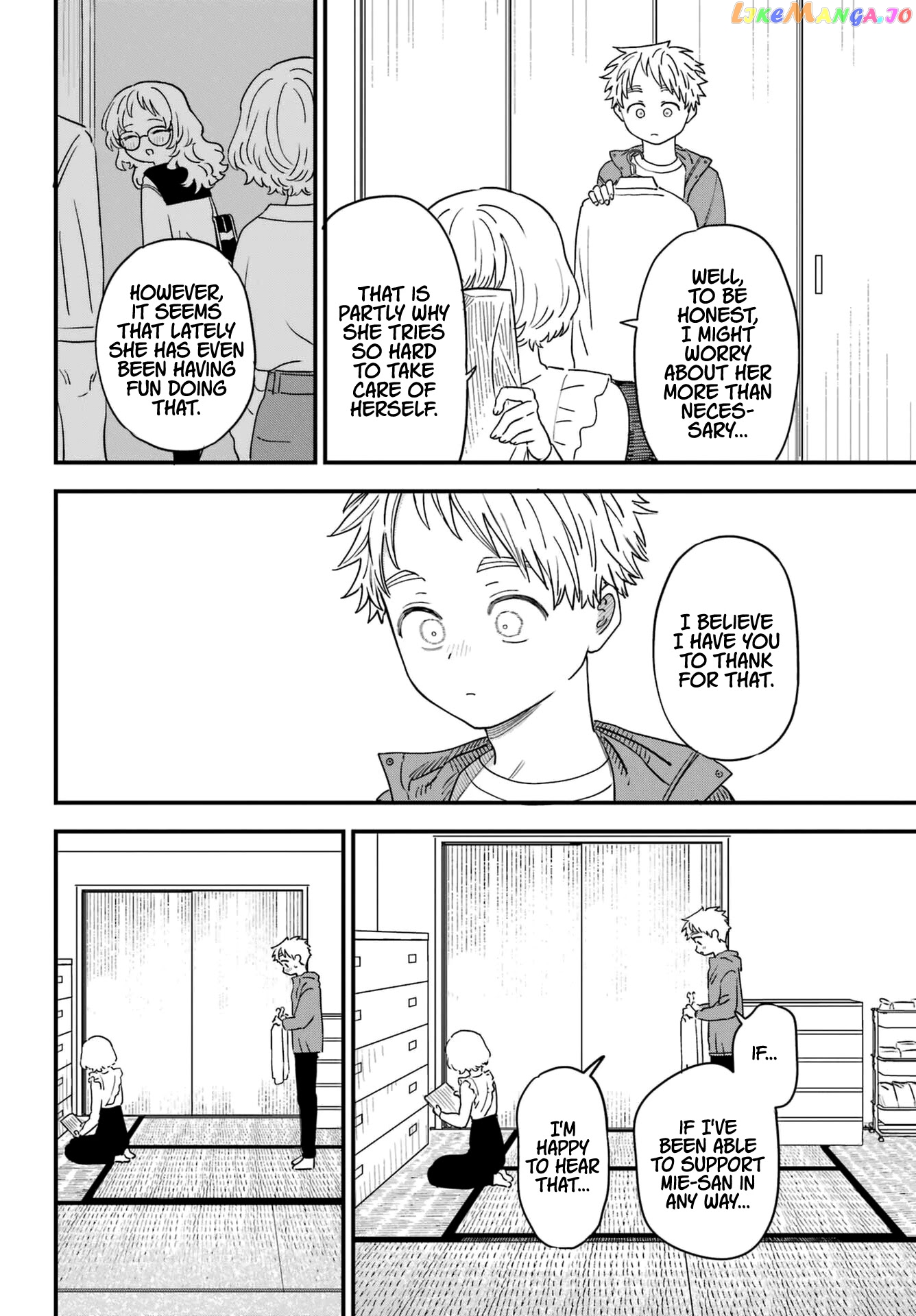 Suki Na Ko Ga Megane Wo Wasureta chapter 91 - page 12